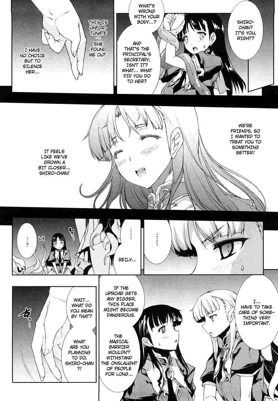 Pandra - Shiroki Yokubou Kuro No Kibou Chapter 1000 Page 79